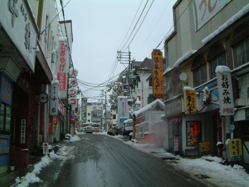 赤仓久井酒店 妙高 外观 照片